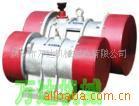  振動(dòng)篩使用過程中振動(dòng)電機(jī)需要注意的問題