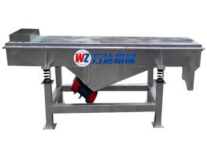 直線(xiàn)振動(dòng)篩電機(jī)損壞的原因及日常注意事項(xiàng)     